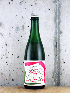 hanamoto bretta 【framboise】
