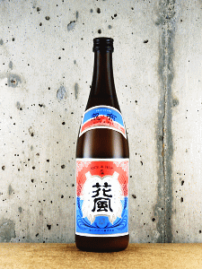 交酒 花風