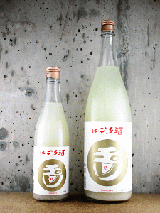 玉川 本醸造 にごり酒 2025