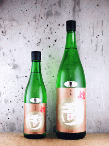 玉川 純米吟醸 祝 生酒 2024