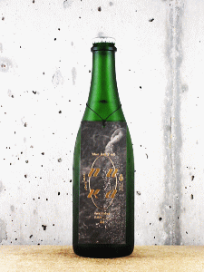 The art of NUKA