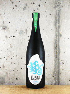 ぷくぷくホップ SuSuSu 2026