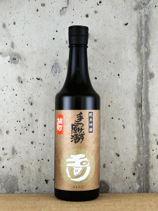 玉川 純米吟醸 手つけず原酒 雄町 7号 無濾過生 2025