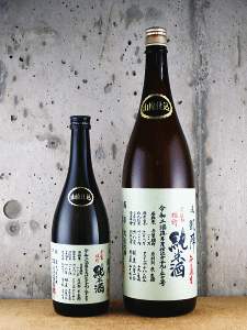 山廃 赤磐雄町