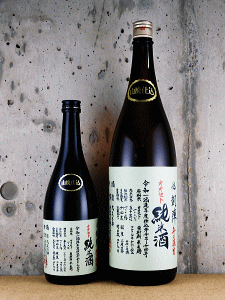 山廃 オオセト