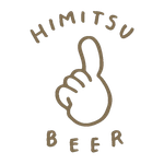 ひみつビール