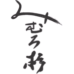 今西酒造