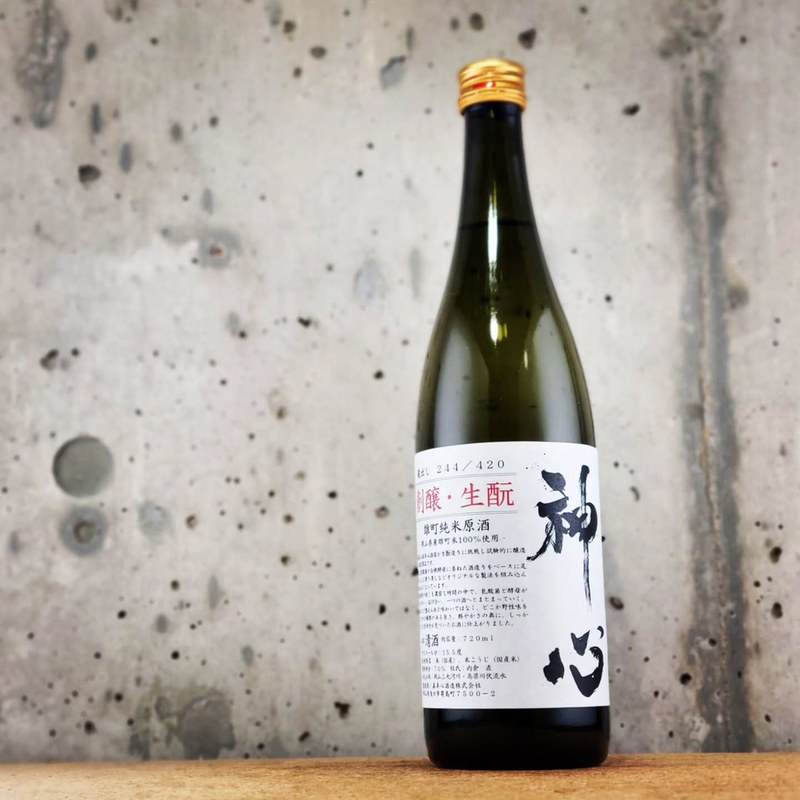 登酒店Instagram投稿