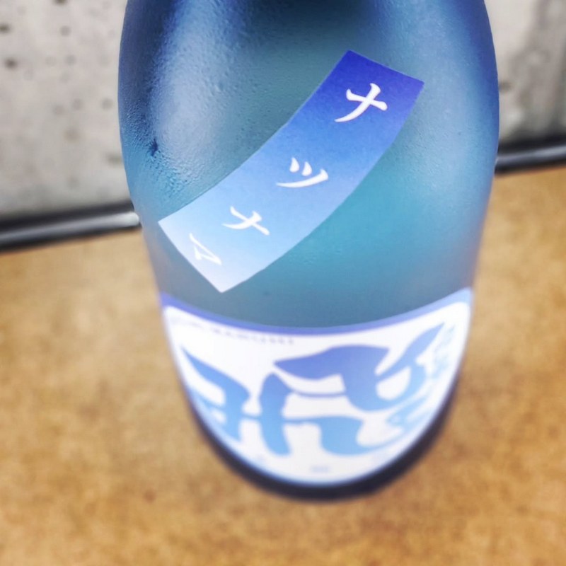 登酒店Instagram投稿