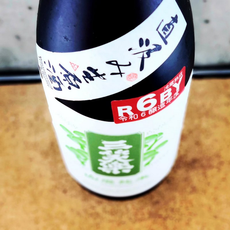 登酒店Instagram投稿