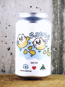 らっこにひき　缶 350ml