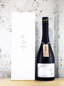 風の森 ALPHA 4 2022
