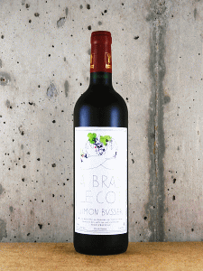 ア・ブラ・ル・コー 19-21 750ml