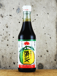 旭ポンズ 360ml