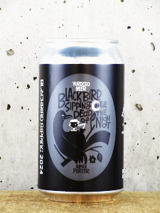 BLACKBIRD Sipping　缶 350ml
