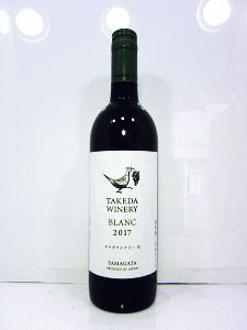 タケダワイナリー ブラン 720ml