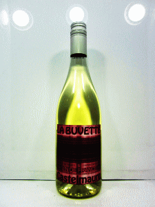 ビュヴェット・ブラン 750ml