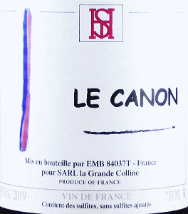 ル・カノン ルージュ 2022 750ml