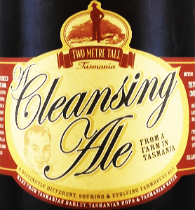 クレンジング・エール 375ml