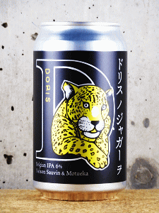 ドリス ノ ジャガー ヲ　缶 350ml