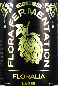 FLORALIA -LAGER- 缶 350ml