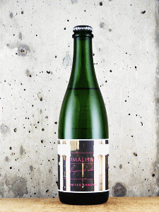 FOMALHAUT IMPERIAL 2025