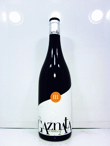 ガスナタ 2022 750ml