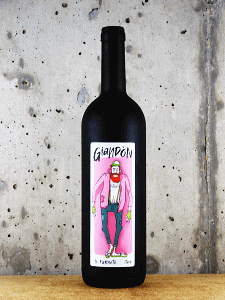ジャンドン・ロザート 2024 750ml