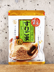 九鬼　二度焙煎すりごま 85g