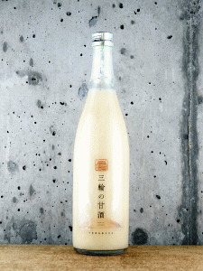 三輪の甘酒