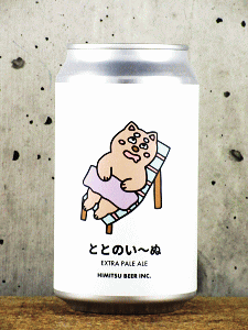 ととのい～ぬ　缶 350ml