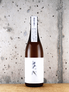 あべ シルバー Vol.1 おりがらみ生原酒 2025