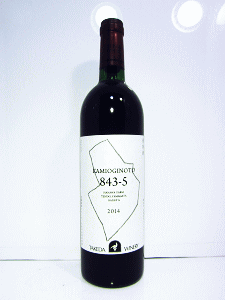 KAMIOGINOTO 843-5 樽熟成 750ml