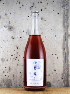 巨峰 2024 750ml