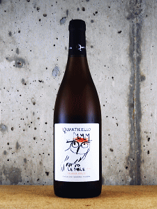 レ・モーレ 2023 750ml