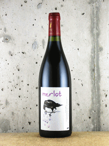 メルロー 750ml