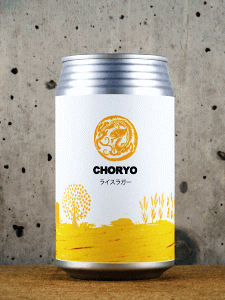 ライスラガー 缶 360ml