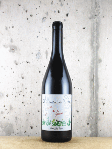 ノート・ディ・ロッソ 2023 750ml