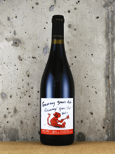 ガメイ・サン・トワ 2021 750ml