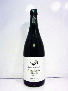 サン・スフル 白 発泡 750ml