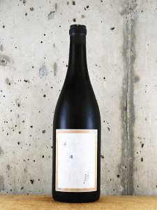 菅野紫檀 2022 750ml