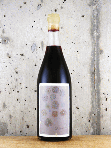 菅野紫檀 2023 750ml