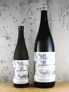 吉野杉の樽酒 雄町山廃純米酒