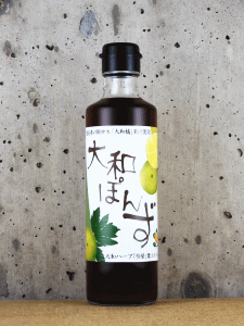 大和ぽんず 275ml