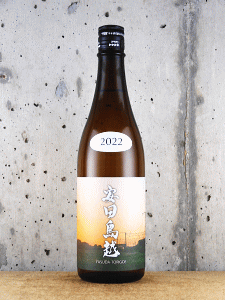 あべ 安田鳥越 2024