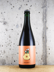 ひみつのしゅわしゅわ 夕焼けしゅわわ 750ml