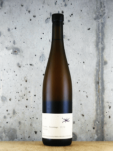 シルヴァネール・ツェルヴェルグ 2019 750ml